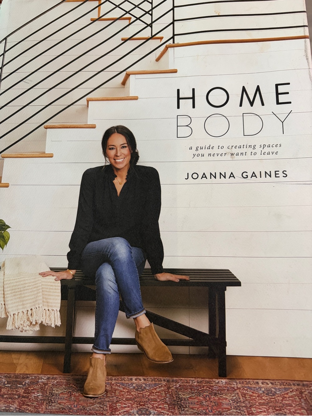 Joanna Gaines 'Home Body' Hardcover Book